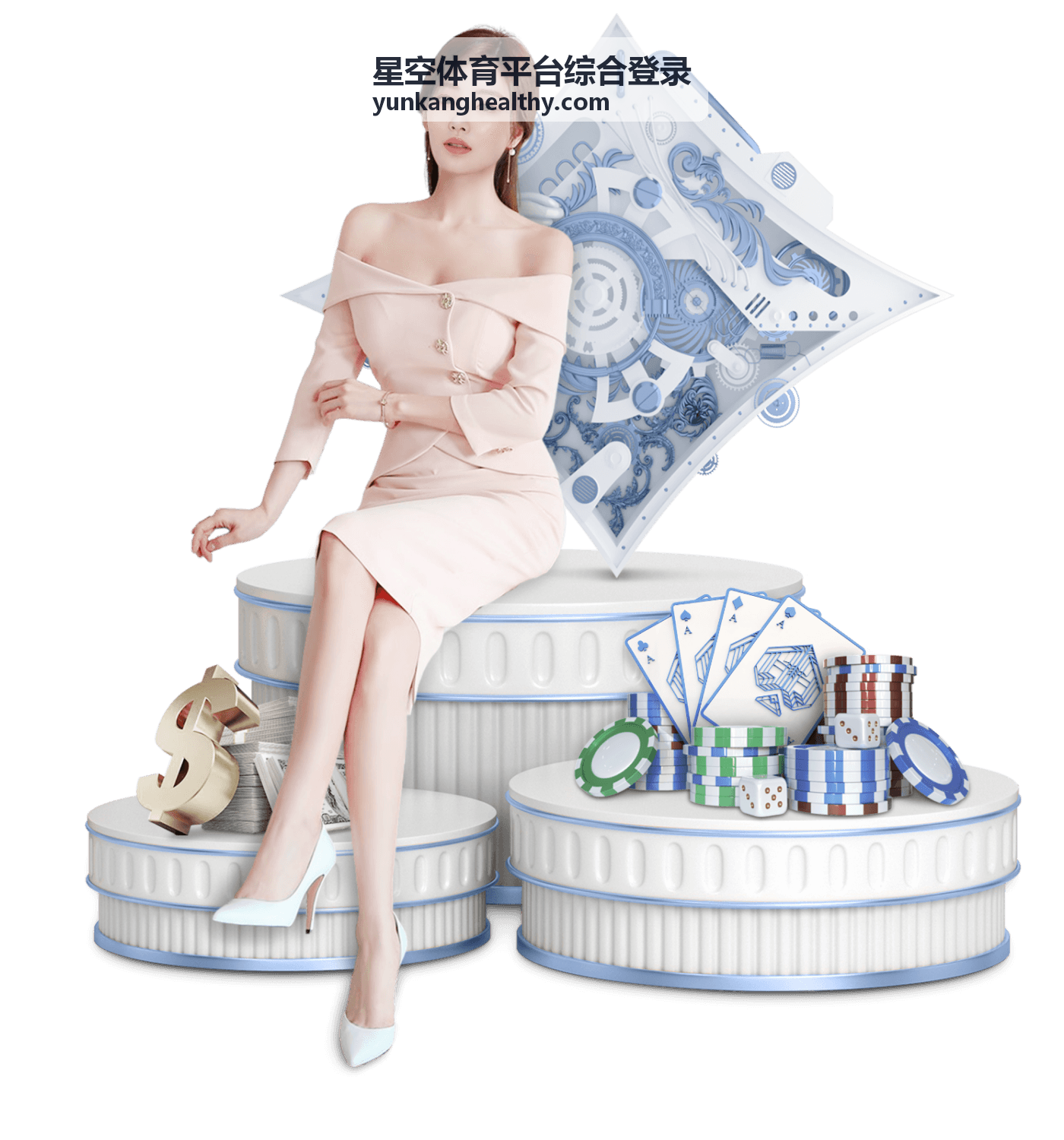 星空体育平台综合登录 - 体育数据分析专题
